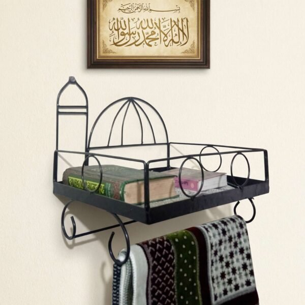 Holy Quran Stand Main